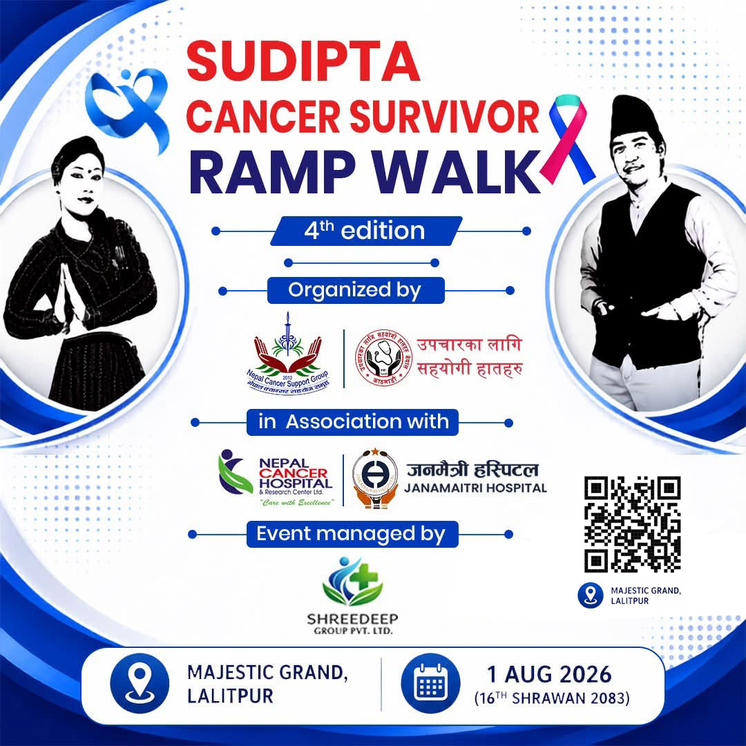 SUDIPTA Cancer Survivor Ramp Show - Volume IV