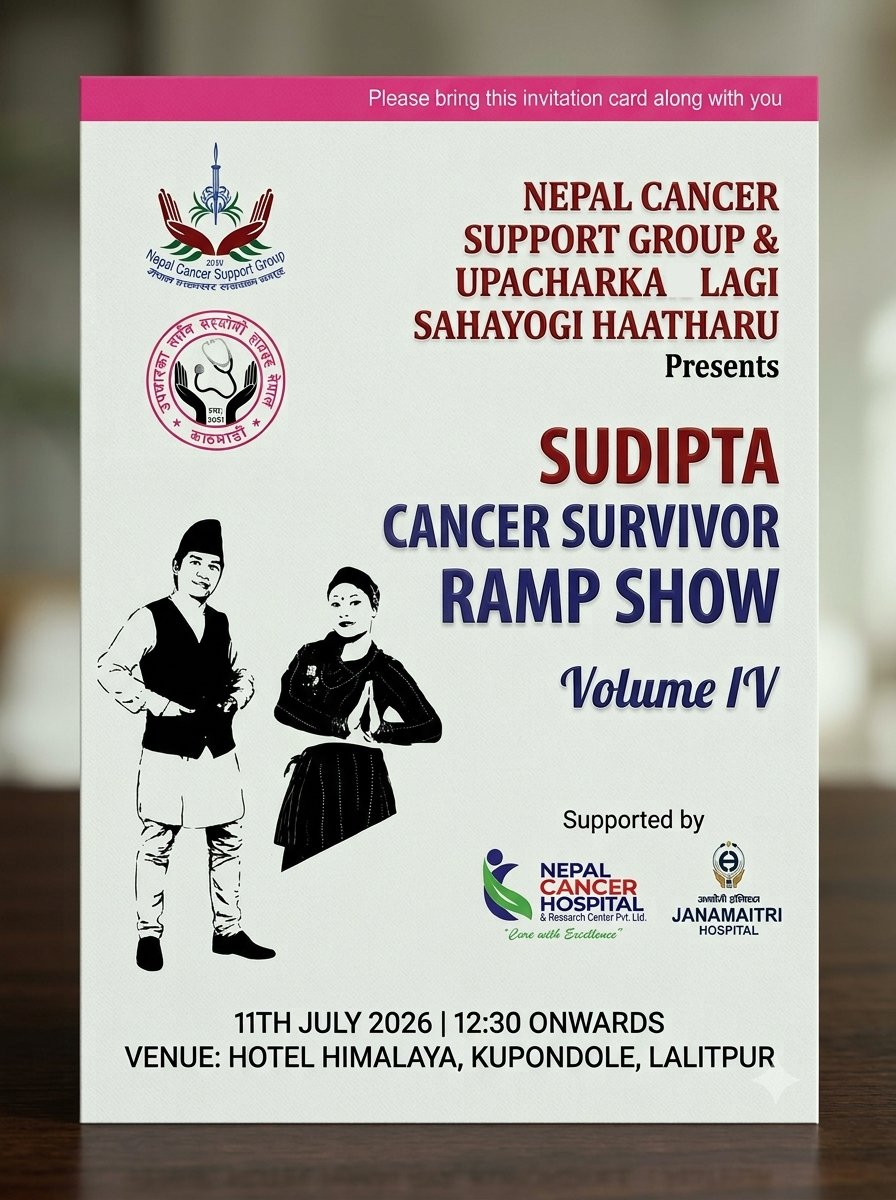 SUDIPTA Cancer Survivor Ramp Show - Volume IV